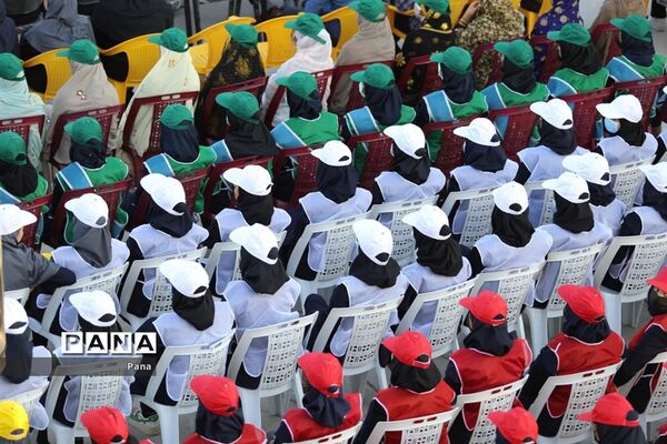 افتتاحیه برنامه فرهنگی ورزشی دختران آفتاب ایران (دا)