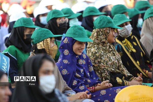 افتتاحیه برنامه فرهنگی ورزشی دختران آفتاب ایران (دا)