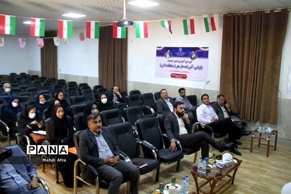 برگزاری دوره آموزشی قوانین، آئین نامه ها و مقررات تخلفات اداری ویژه مدیران مدارس بهبهان