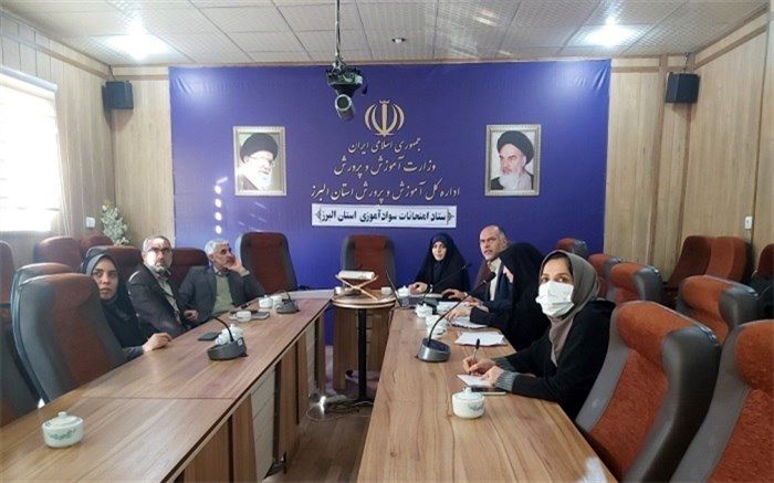 بهبود و کیفیت بخشی در اجرایی امتحانات سوادآموزان یکی از عوامل موثر است