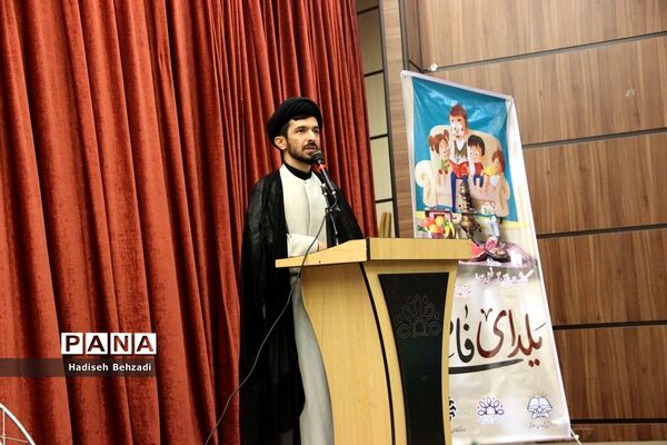 مراسم گرامیداشت یلدای فاطمی درشهرستان اسلامشهر