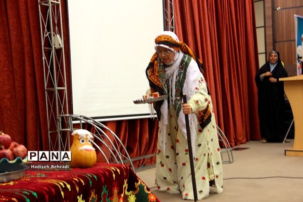 مراسم گرامیداشت یلدای فاطمی درشهرستان اسلامشهر