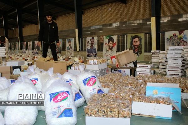 رزمایش کمک‌های مومنانه شب یلدا در فشافویه