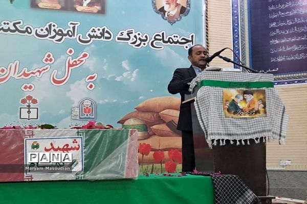 تشییع شهید گمنام در عسلویه