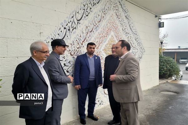 بازدید معاون وزیر و رئیس مرکز ارزشیابی و تضمین کیفیت نظام آموزش و پرورش از آموزش و پرورش منطقه 3