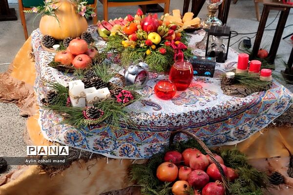 برگزاری مراسم شب یلدا در آموزش و پرورش شهرستان رباط کریم