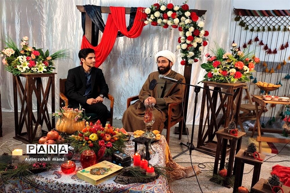 برگزاری مراسم شب یلدا در آموزش و پرورش شهرستان رباط کریم