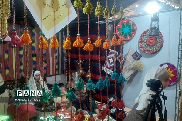 جشنواره استانی یلدای ایرانی