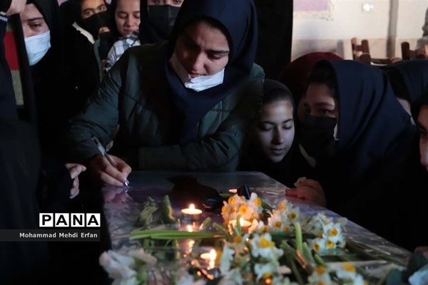 میثاق با شهدا در آباده