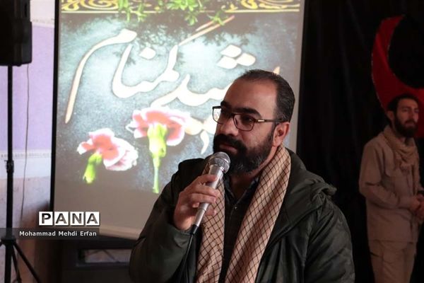 میثاق با شهدا در آباده