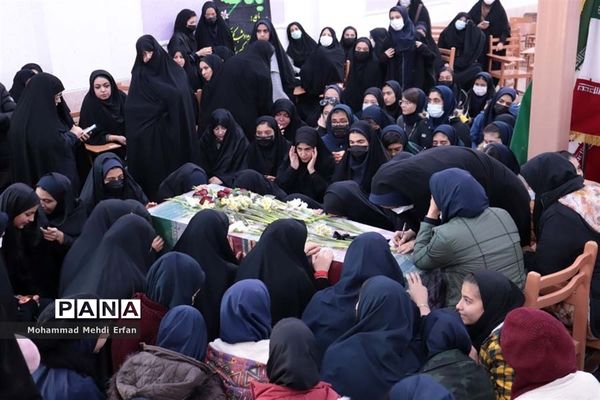 میثاق با شهدا در آباده