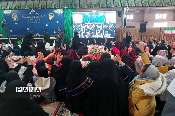 برگشته به آغوش دوست