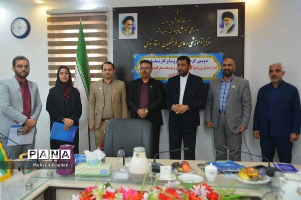 اختتامیه گردهمایی روسا و کارشناسان اداره مدارس غیر دولتی  قطب  6 کشور