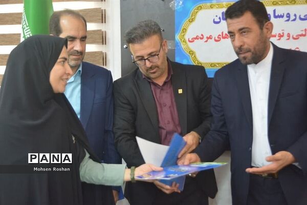اختتامیه گردهمایی روسا و کارشناسان اداره مدارس غیر دولتی  قطب  6 کشور