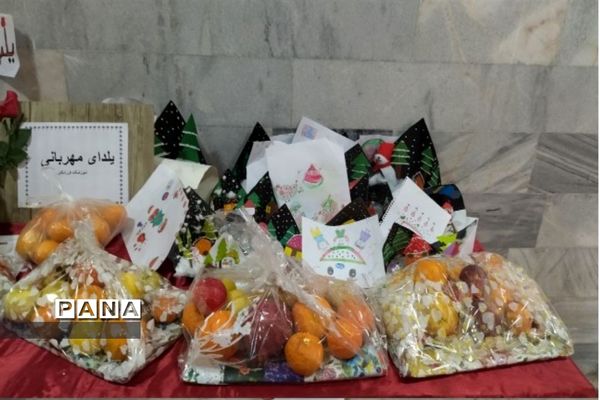 برگزاری پویش یلدای مهربانی در مدارس دخترانه شهرستان کاشمر