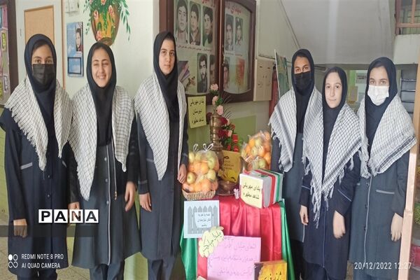 برگزاری پویش یلدای مهربانی در مدارس دخترانه شهرستان کاشمر