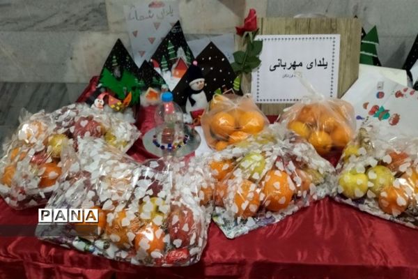 برگزاری پویش یلدای مهربانی در مدارس دخترانه شهرستان کاشمر