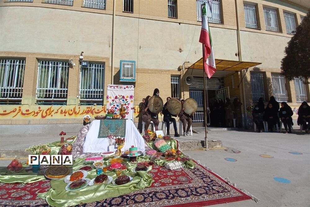 برگزاری آیین سنتی جشن شب یلدا در مدارس دخترانه شهرستان کاشمر