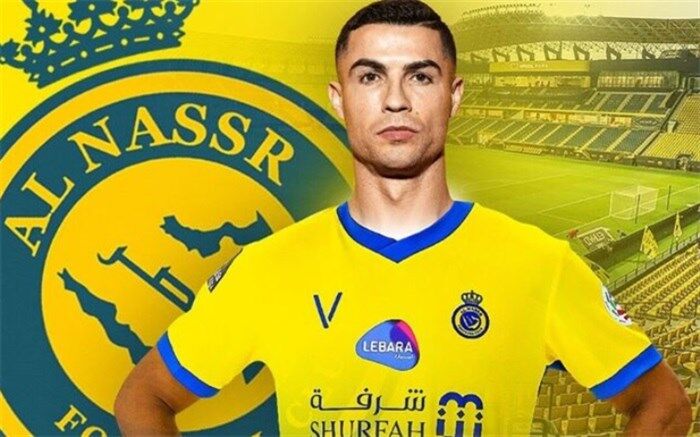 رونالدو با باشگاه النصر عربستان به توافق رسید