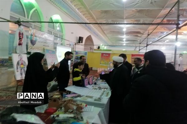 اولین جشنواره اختراعات، ابتکارات و دستاوردهای پژوهشی منطقه ترشیز