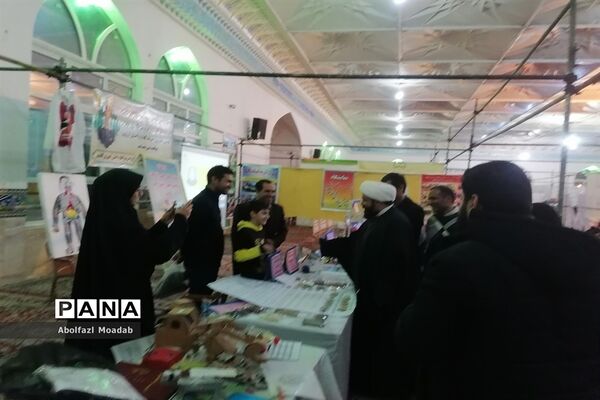 اولین جشنواره اختراعات، ابتکارات و دستاوردهای پژوهشی منطقه ترشیز