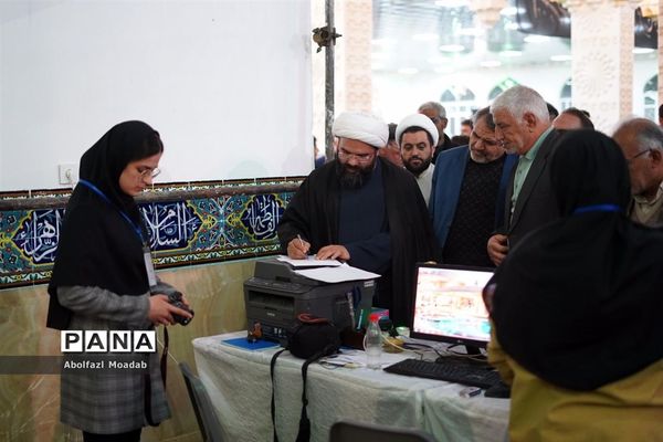 اولین جشنواره اختراعات، ابتکارات و دستاوردهای پژوهشی منطقه ترشیز