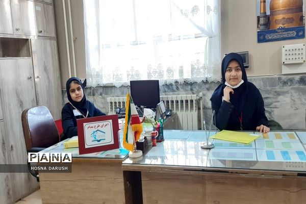 اجرای طرح مدام در دبیرستان بی بی سلطنت قفلی ناحیه ۷مشهد