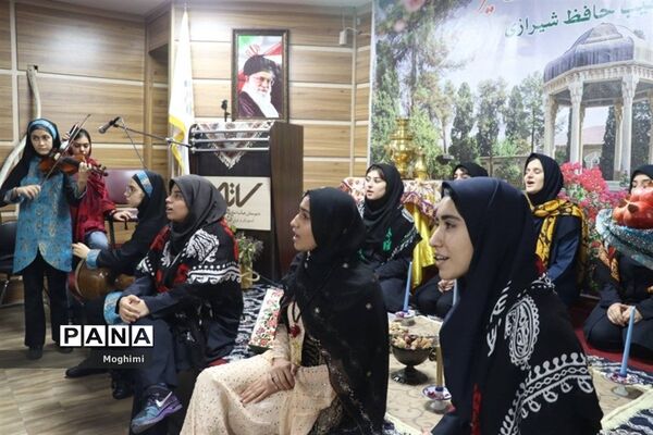 حافظ خوانی در دبیرستان هفت تیر منطقه ۱۳