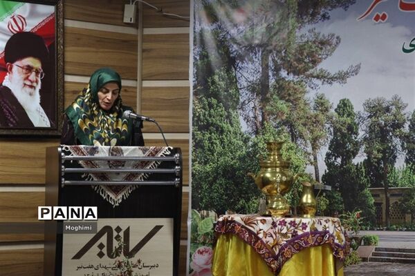 حافظ خوانی در دبیرستان هفت تیر منطقه ۱۳