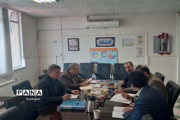 جلسه ستاد برنامه‌ریزی امتحانات مدارس راه دور بزرگسالان منطقه ۱۳