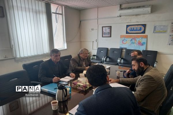 جلسه ستاد برنامه‌ریزی امتحانات مدارس راه دور بزرگسالان منطقه ۱۳