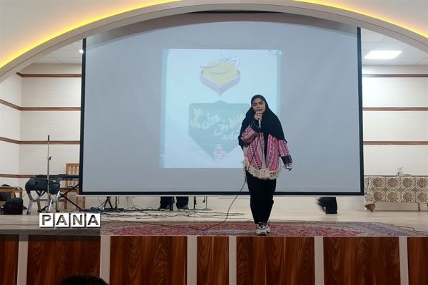 تجلیل از اعضای افق طلایی در میاندورود