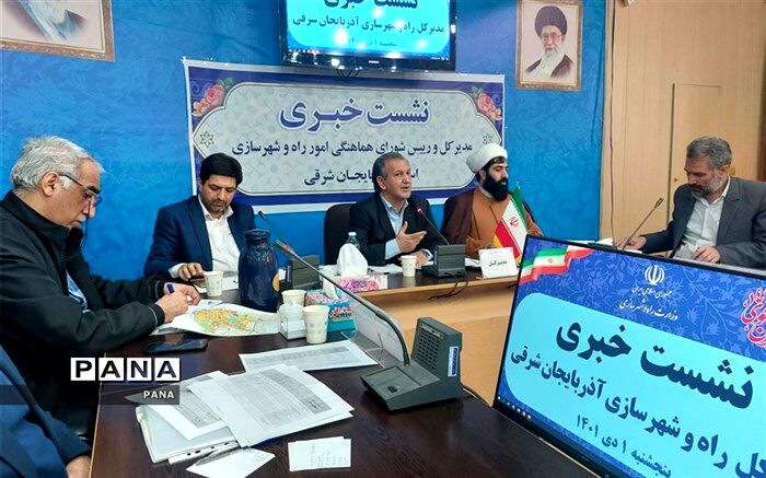ثبت نام ۲۷۴ نفر از استان آذربایجان‌شرقی در طرح نهضت ملی مسکن