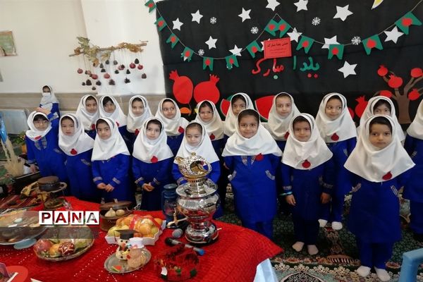 جشن یلدا در مدارس ابرکوه