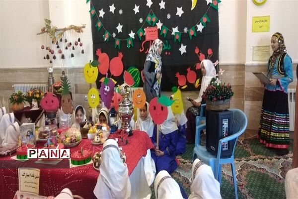 جشن یلدا در مدارس ابرکوه