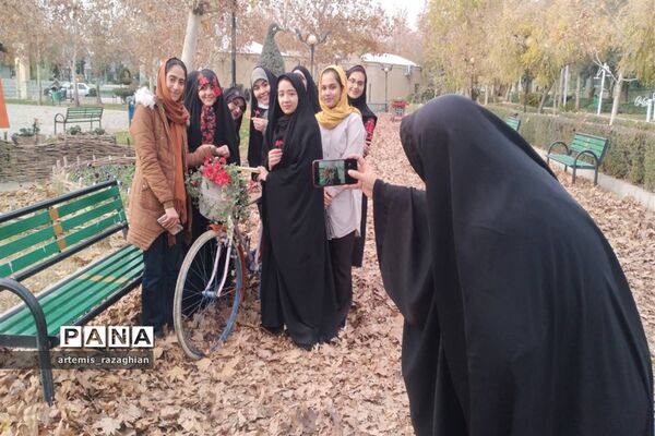 برگواره پاییزی ویژه نوجوانان