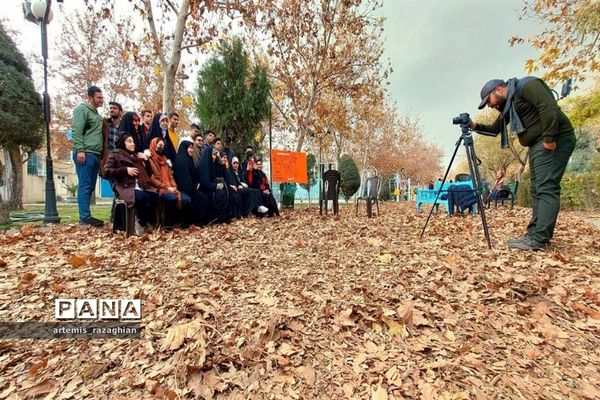 برگواره پاییزی ویژه نوجوانان