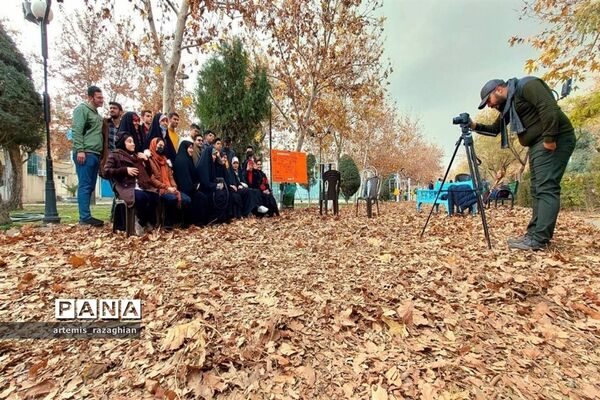 برگواره پاییزی ویژه نوجوانان