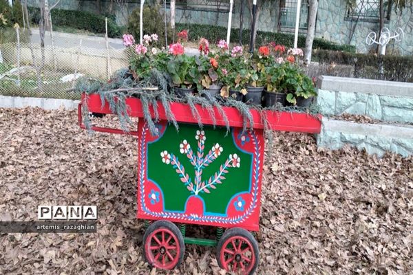 برگواره پاییزی ویژه نوجوانان