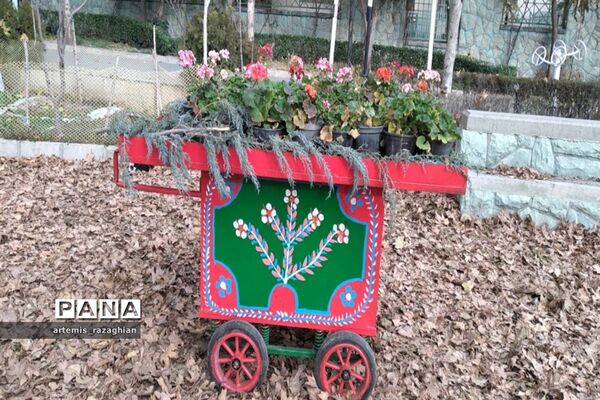 برگواره پاییزی ویژه نوجوانان