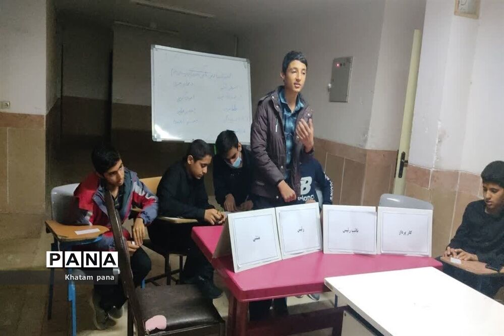 انتخابات مجلس دانش‌آموزی شهرستان خاتم