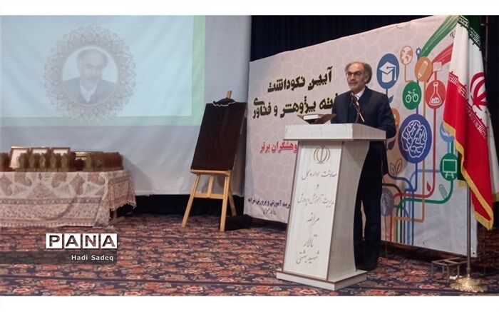 اقدام‌پژوهی ارتباط میان نظریه‌گرایی تا کارکردگرایی است