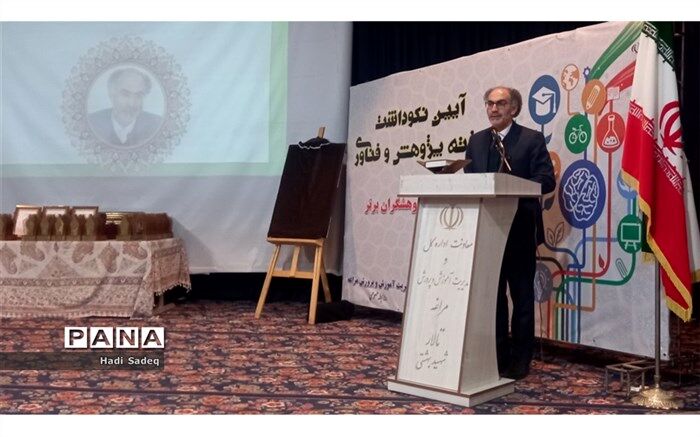 اقدام‌پژوهی ارتباط میان نظریه‌گرایی تا کارکردگرایی است