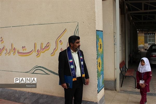 افتتاح مرکز نیکوکاری سازمان دانش‌آموزی استان کرمان