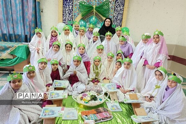 جشن یادگیری قرآن دانش‌آموزان آموزشگاه شهید خورسندیان ناحیه 4 شیراز