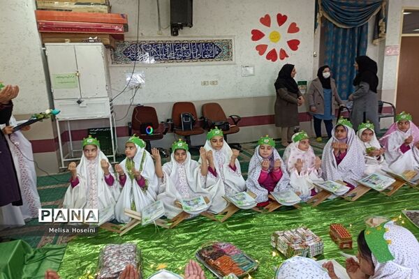 جشن یادگیری قرآن دانش‌آموزان آموزشگاه شهید خورسندیان ناحیه 4 شیراز
