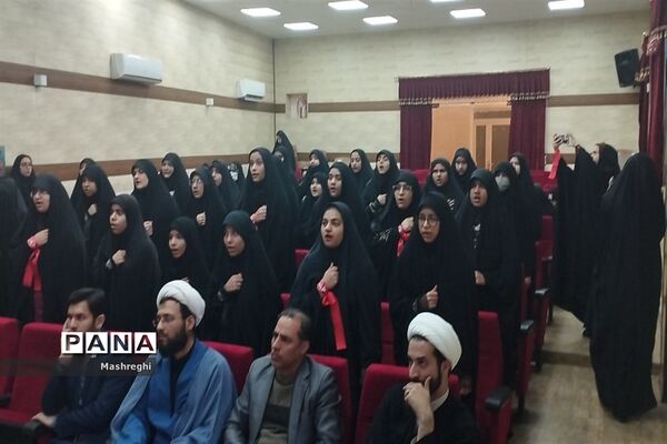 برگزاری همایش دختران سرزمین فاطمی در کاشان