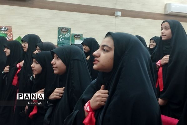 برگزاری همایش دختران سرزمین فاطمی در کاشان