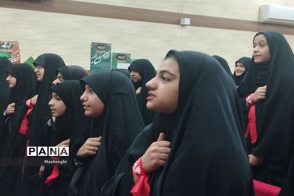 برگزاری همایش دختران سرزمین فاطمی در کاشان