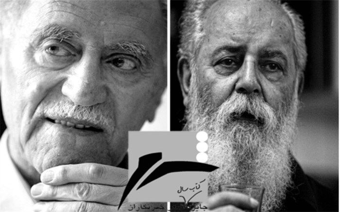 فراخوان هفدهمین جایزه شعر «خبرنگاران»